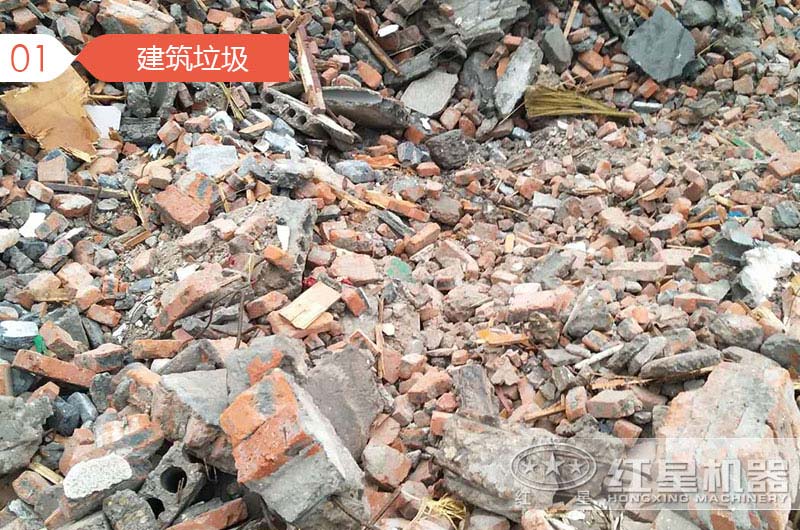建筑垃圾粉碎制砂騙局，事實(shí)真相是什么呢？
