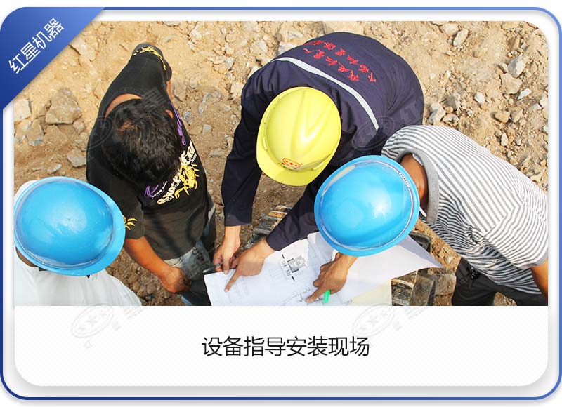 移動(dòng)式破碎站安裝搭設(shè)現(xiàn)場(chǎng) 移動(dòng)式破碎站安裝搭設(shè)現(xiàn)場(chǎng)