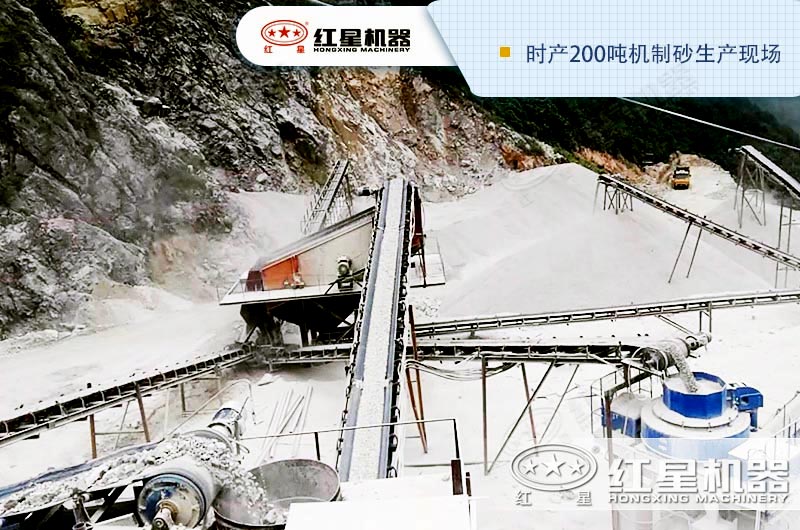 石英石機(jī)制砂生產(chǎn)線工藝如何配置，整條生產(chǎn)線大概多少錢？