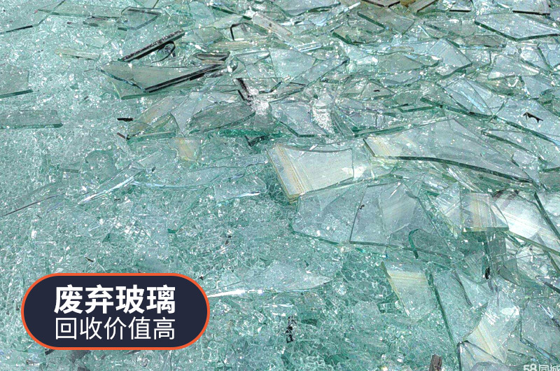 廢舊玻璃酒瓶再生利用方式有哪些？利潤如何？
